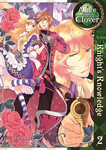 Alice in the Country of Clover Knight's Knowledge Vol 2