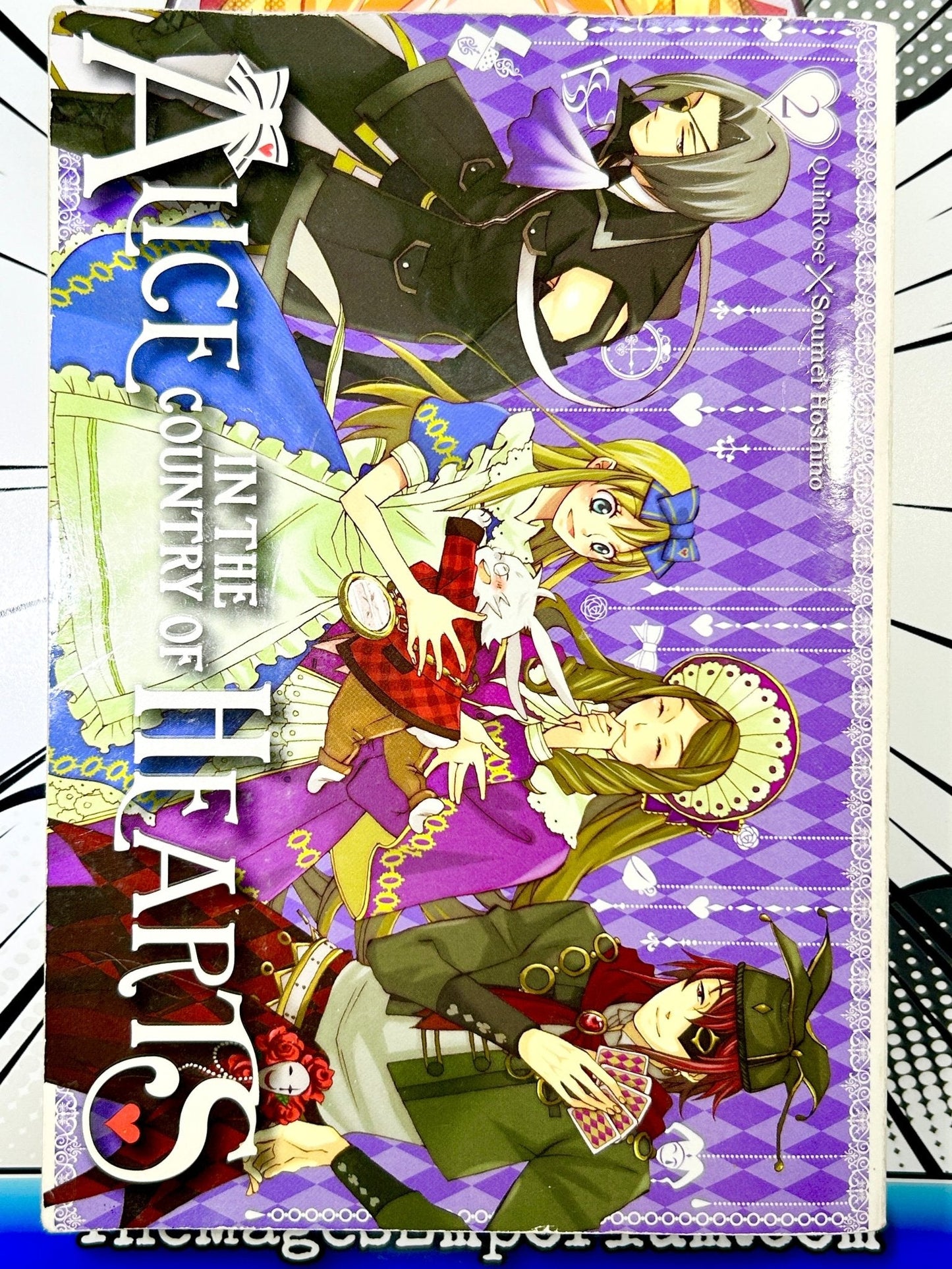 Alice in the Country of Hearts Vol 2