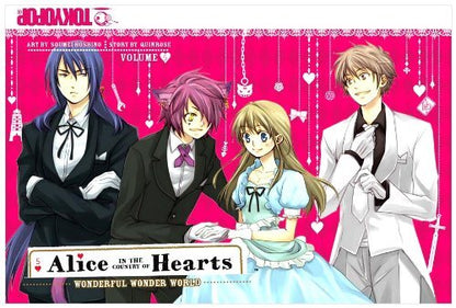 Alice in the Country of Hearts Vol 5 Wonderful Wonder World