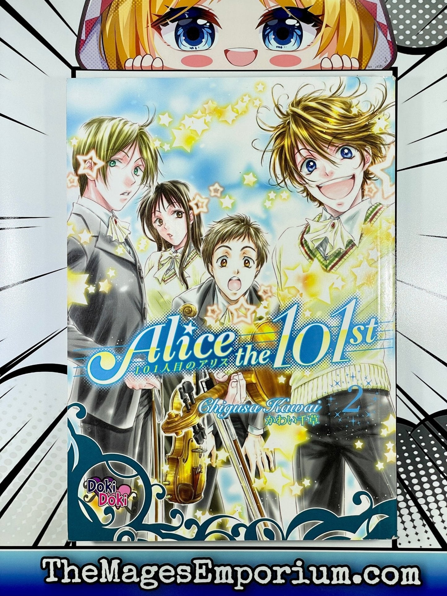 Alice the 101st Vol 2