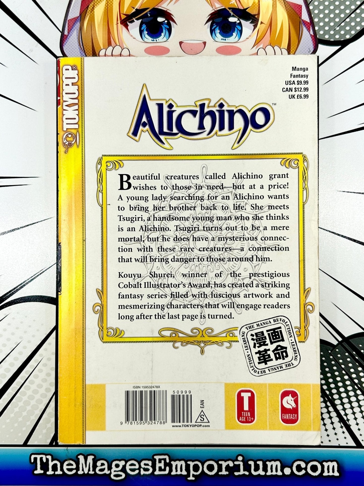 Alichino Vol 1