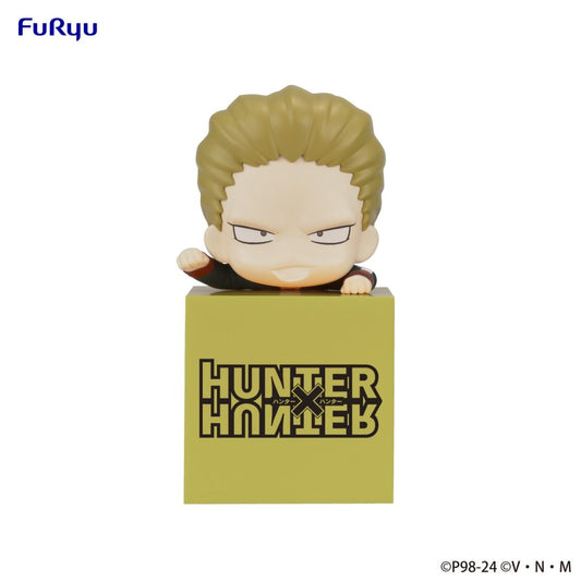 Hunter x Hunter Phinks Hikkake Figure – FuRyu