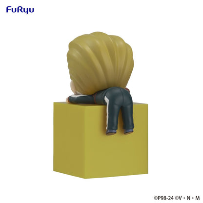 Hunter x Hunter Phinks Hikkake Figure – FuRyu