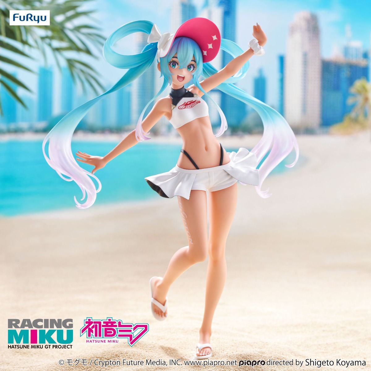 Racing Miku 2024 Summer Holiday Ver. Trio-Try-iT Figure | Official Furyu Collectible