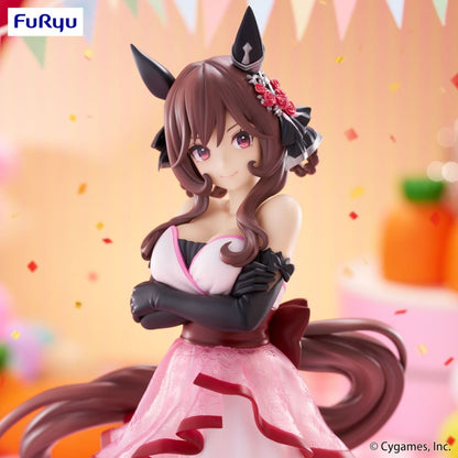Umamusume: Pretty Derby Trio-Try-iT Figure -Gentildonna-
