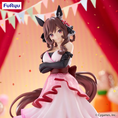 Umamusume: Pretty Derby Trio-Try-iT Figure -Gentildonna-