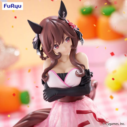Umamusume: Pretty Derby Trio-Try-iT Figure -Gentildonna-