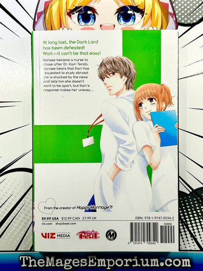 An Incurable Case of Love Vol 4