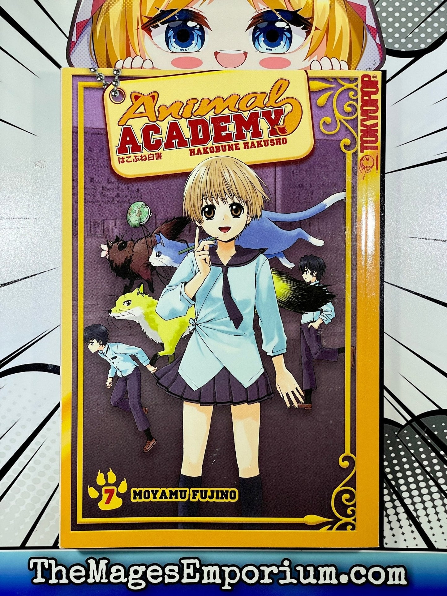 Animal Academy Vol. 07