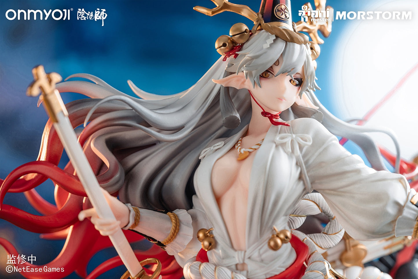 AniMester "ONMYOJI" Suzuka Gozen 1/4 Scale Figure