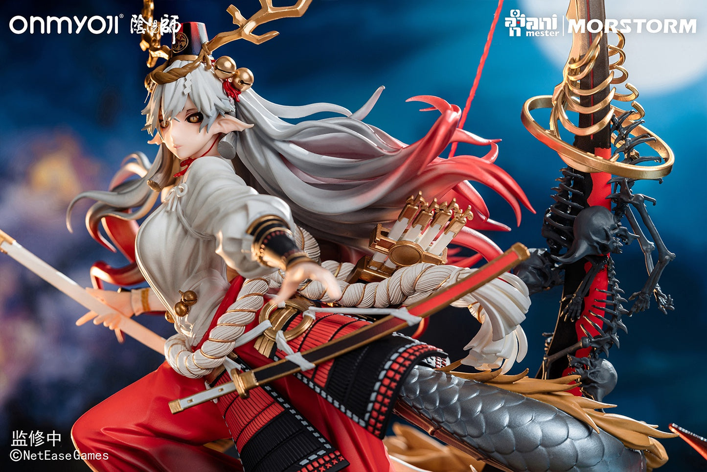 AniMester "ONMYOJI" Suzuka Gozen 1/4 Scale Figure