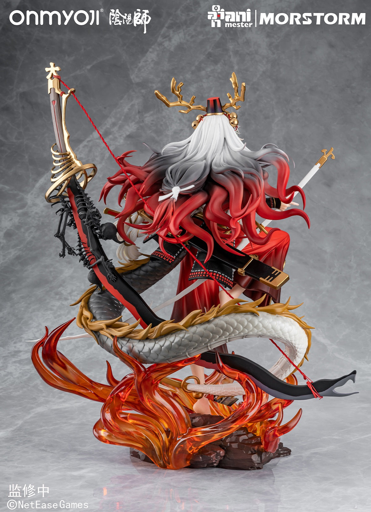 AniMester "ONMYOJI" Suzuka Gozen 1/4 Scale Figure