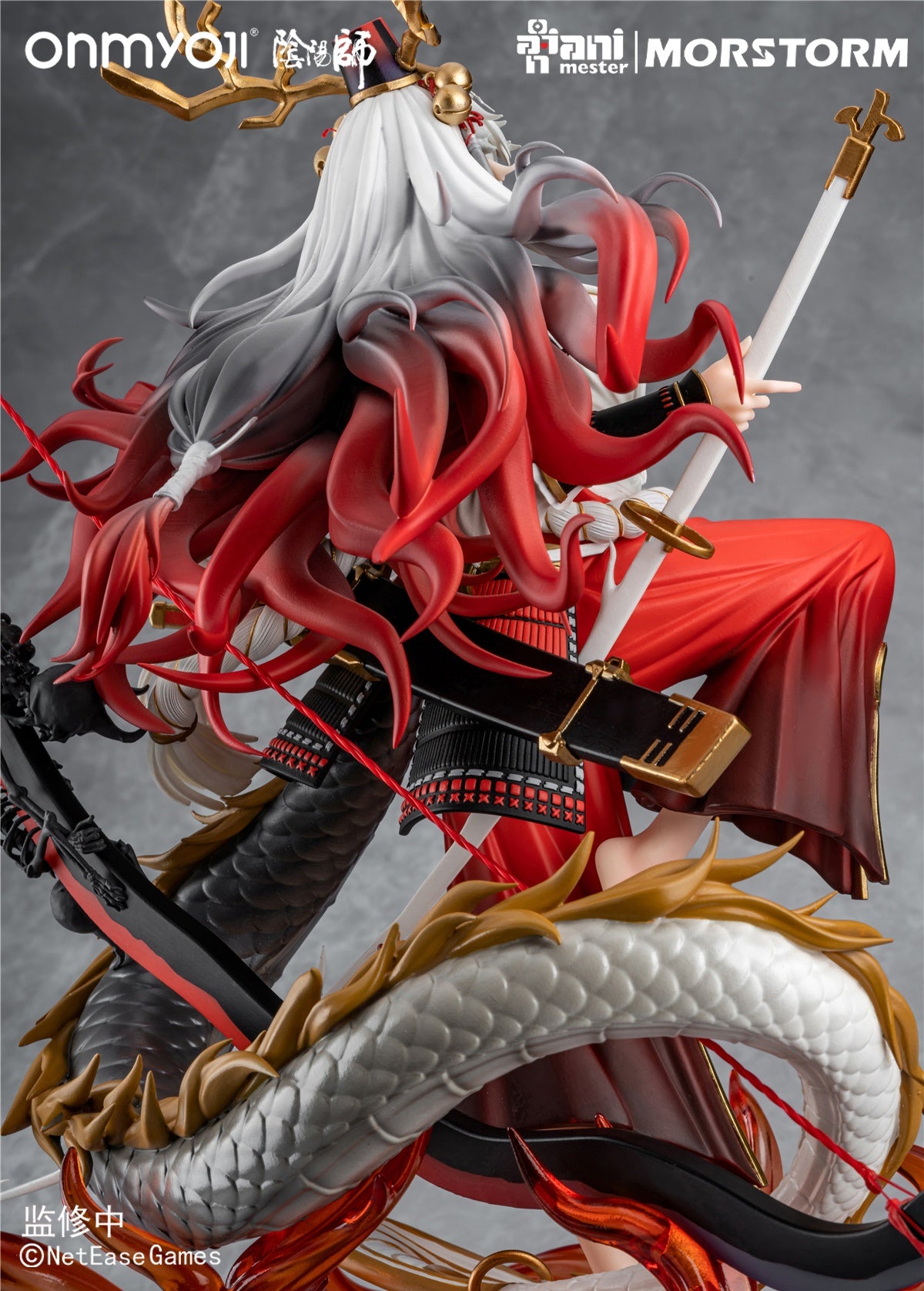 AniMester "ONMYOJI" Suzuka Gozen 1/4 Scale Figure