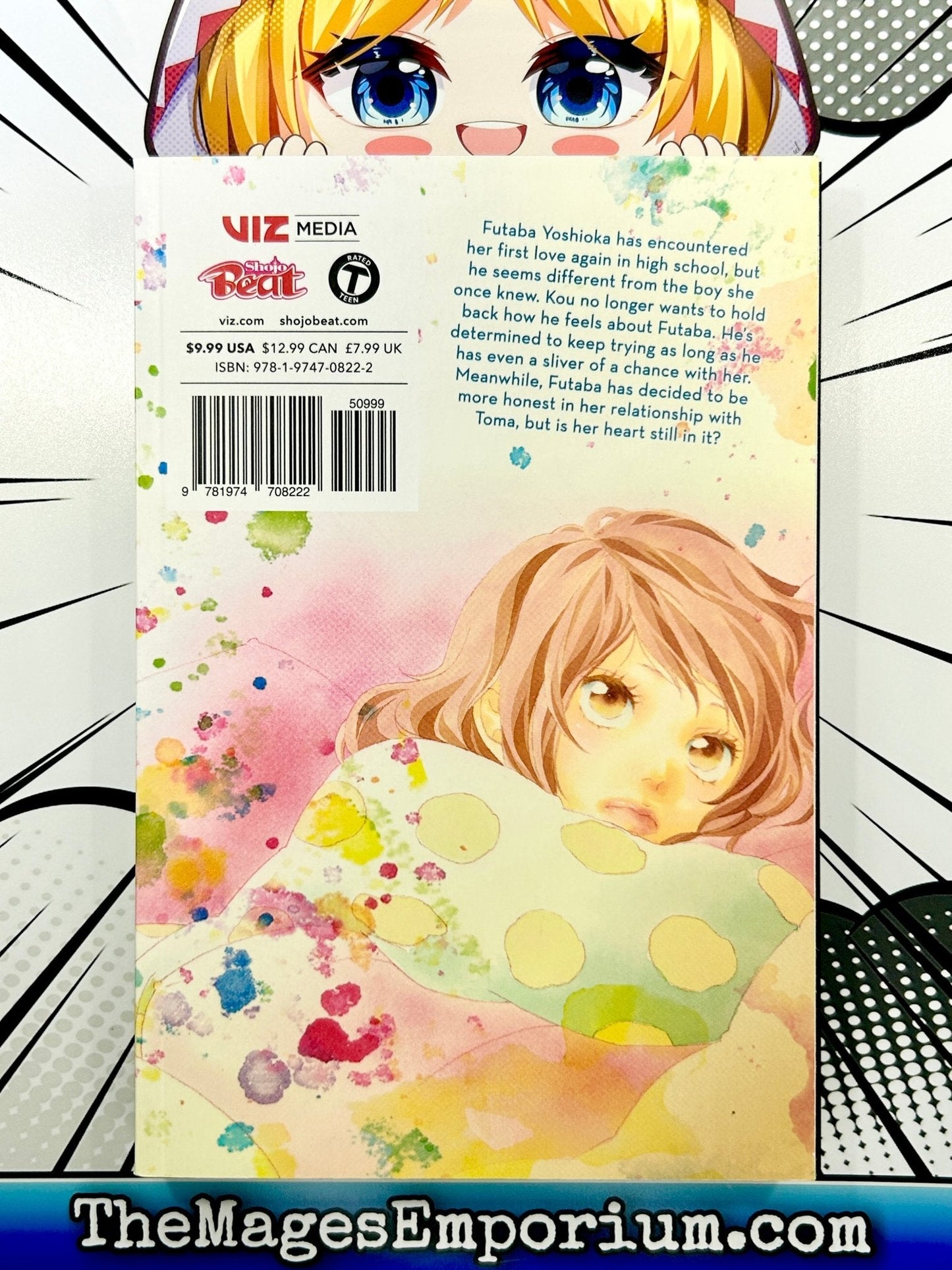 Ao Haru Ride Vol 12