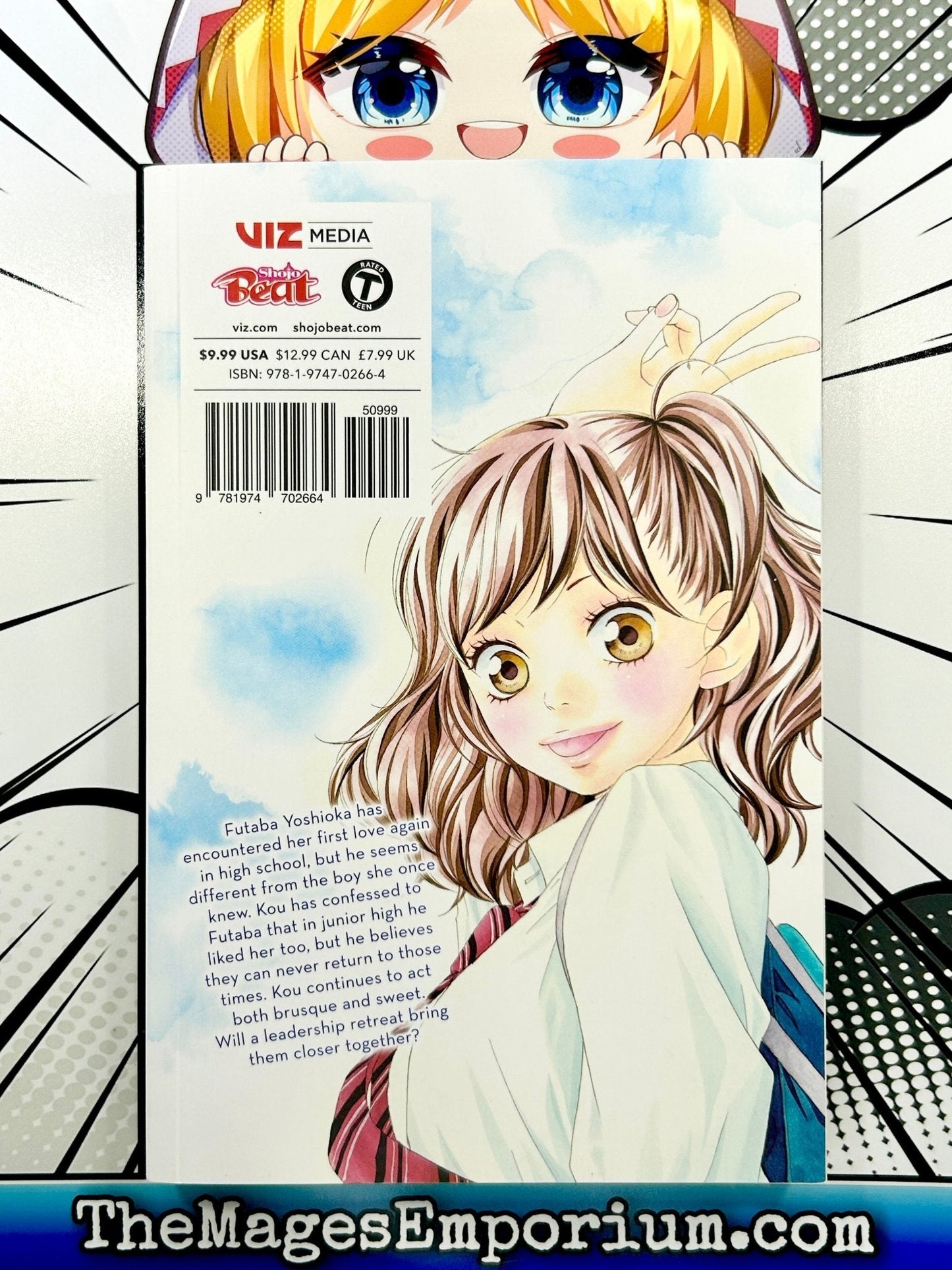 Ao Haru Ride Vol 2