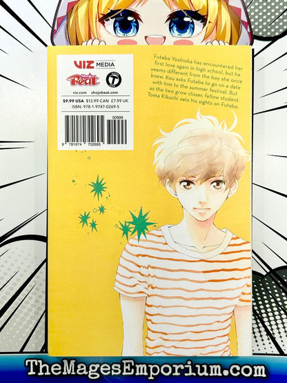Ao Haru Ride Vol 5