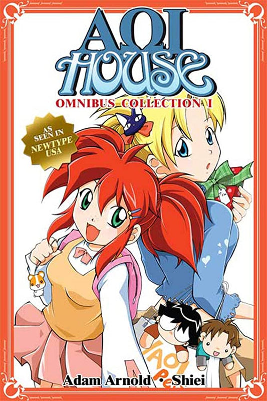 AOI House Omnibus Collection 1