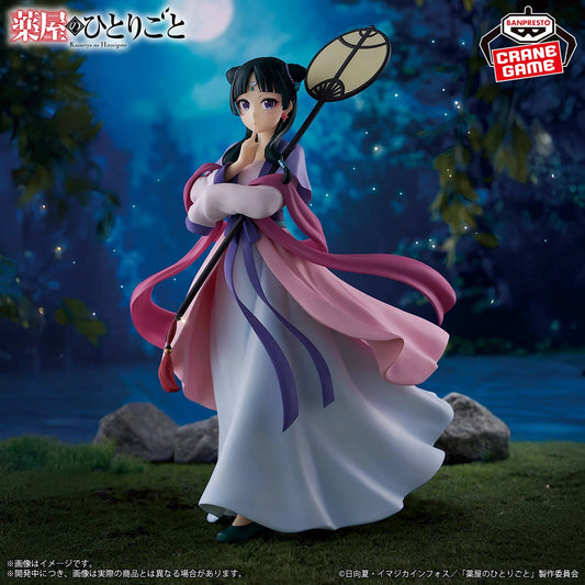 The Apothecary Diaries: MaoMao - Moonlight Figure