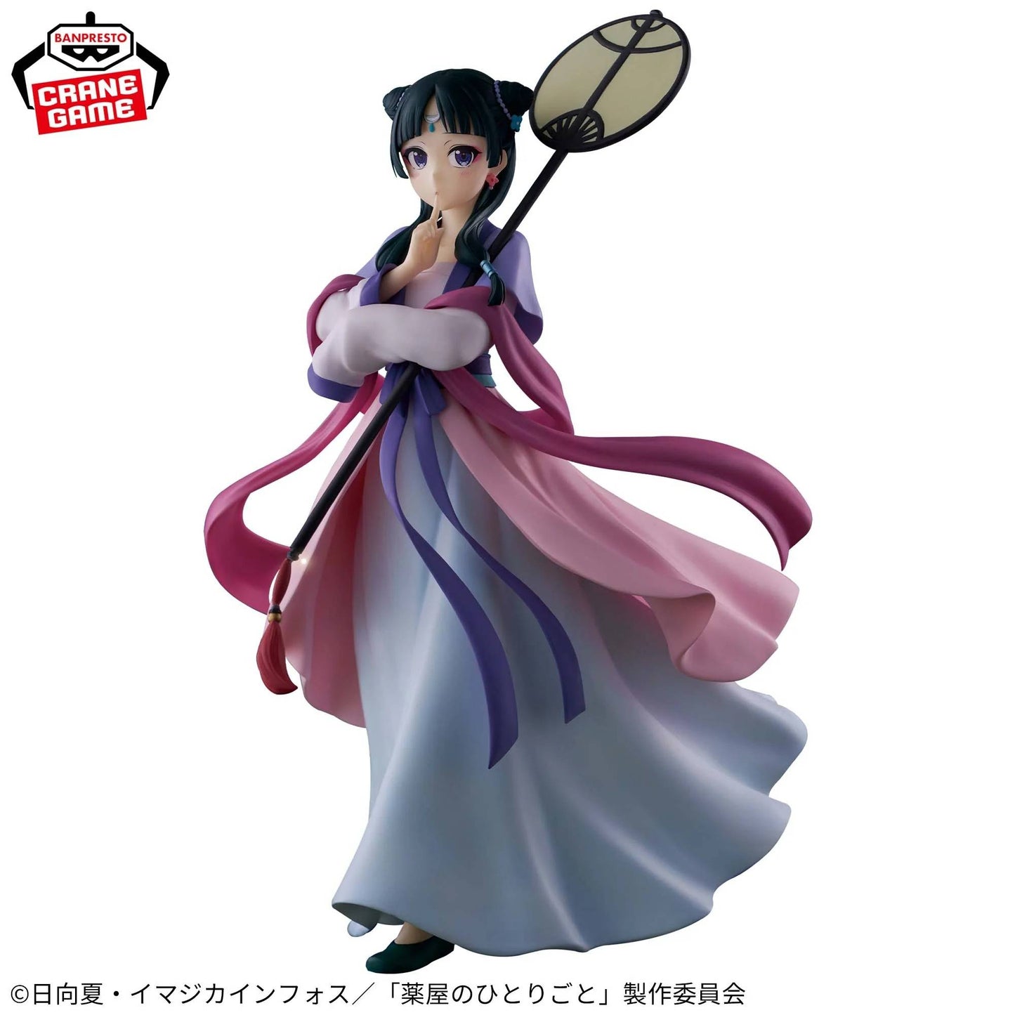 The Apothecary Diaries: MaoMao - Moonlight Figure