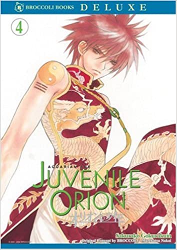 Aquarian Age Juvenile Orion Vol 4
