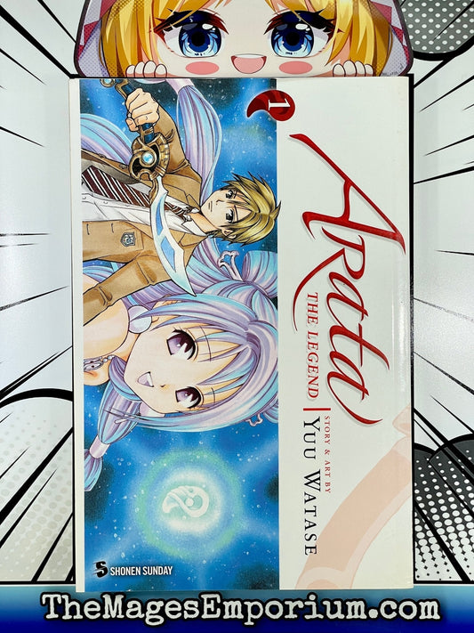 Arata The Legend Vol 1