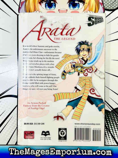 Arata The Legend Vol 1