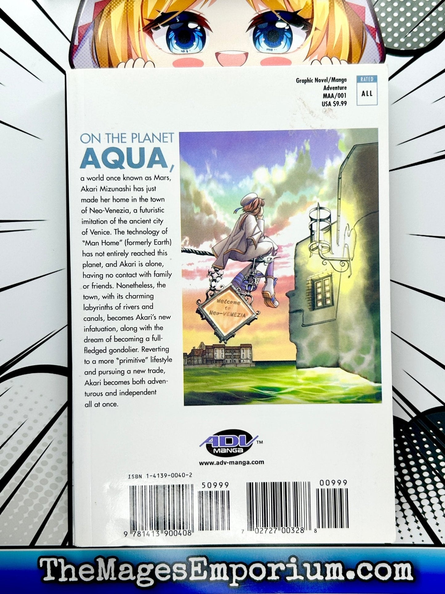 Aria Vol 1