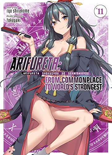 Arifureta: From Commonplace to World's Strongest Vol 11