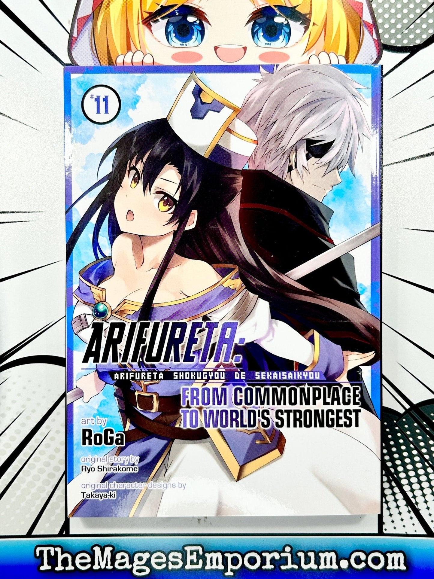 Arifureta: From Commonplace to World's Strongest Vol 11 Manga