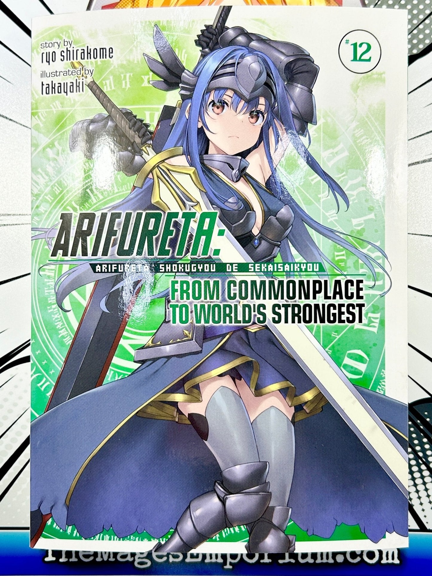 Arifureta: From Commonplace To World's Strongest Vol 12 Light Novel