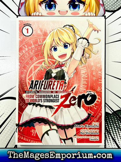 Arifureta: From Commonplace to World's Strongest ZERO Vol 1
