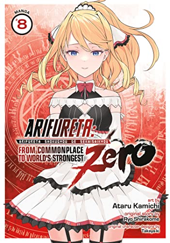 Arifureta From Commonplace to World's Strongest Zero Vol 8