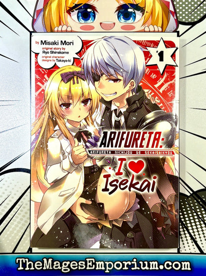 Arifureta: I Love Isekai Vol 1