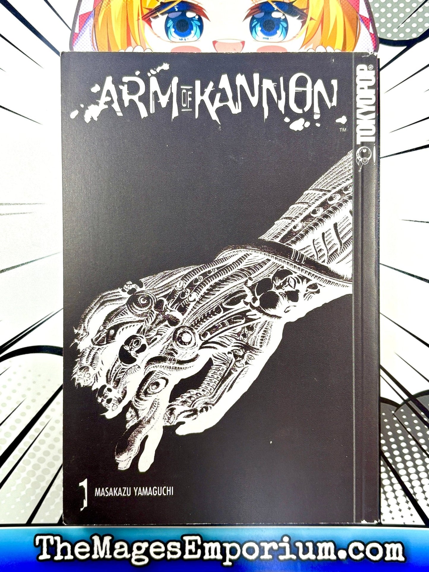 Arm of Kannon Vol 1