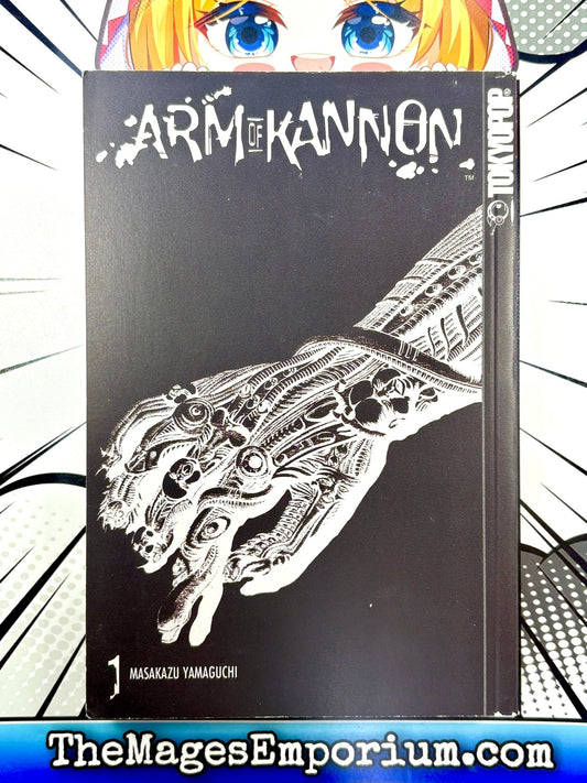 Arm of Kannon Vol 1