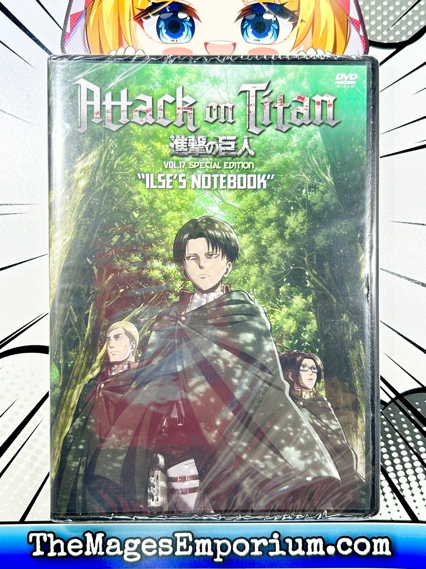 Attack on Titan Special Edition Vol 17 with Box and Sealed DVD