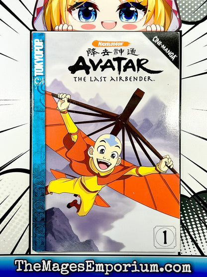 Avatar: The Last Airbender Cinemanga Vol 1