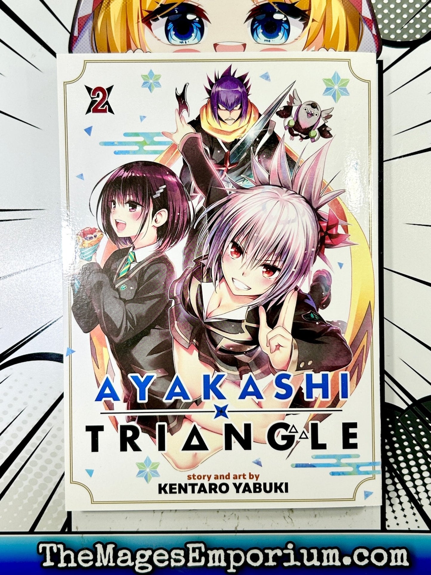 Ayakashi Triangle Vol 2
