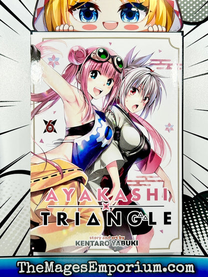 Ayakashi Triangle Vol 6