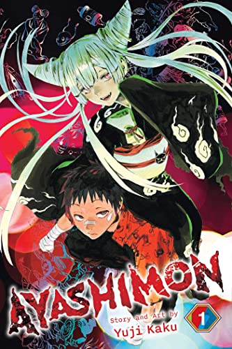 Ayashimon Vol 1