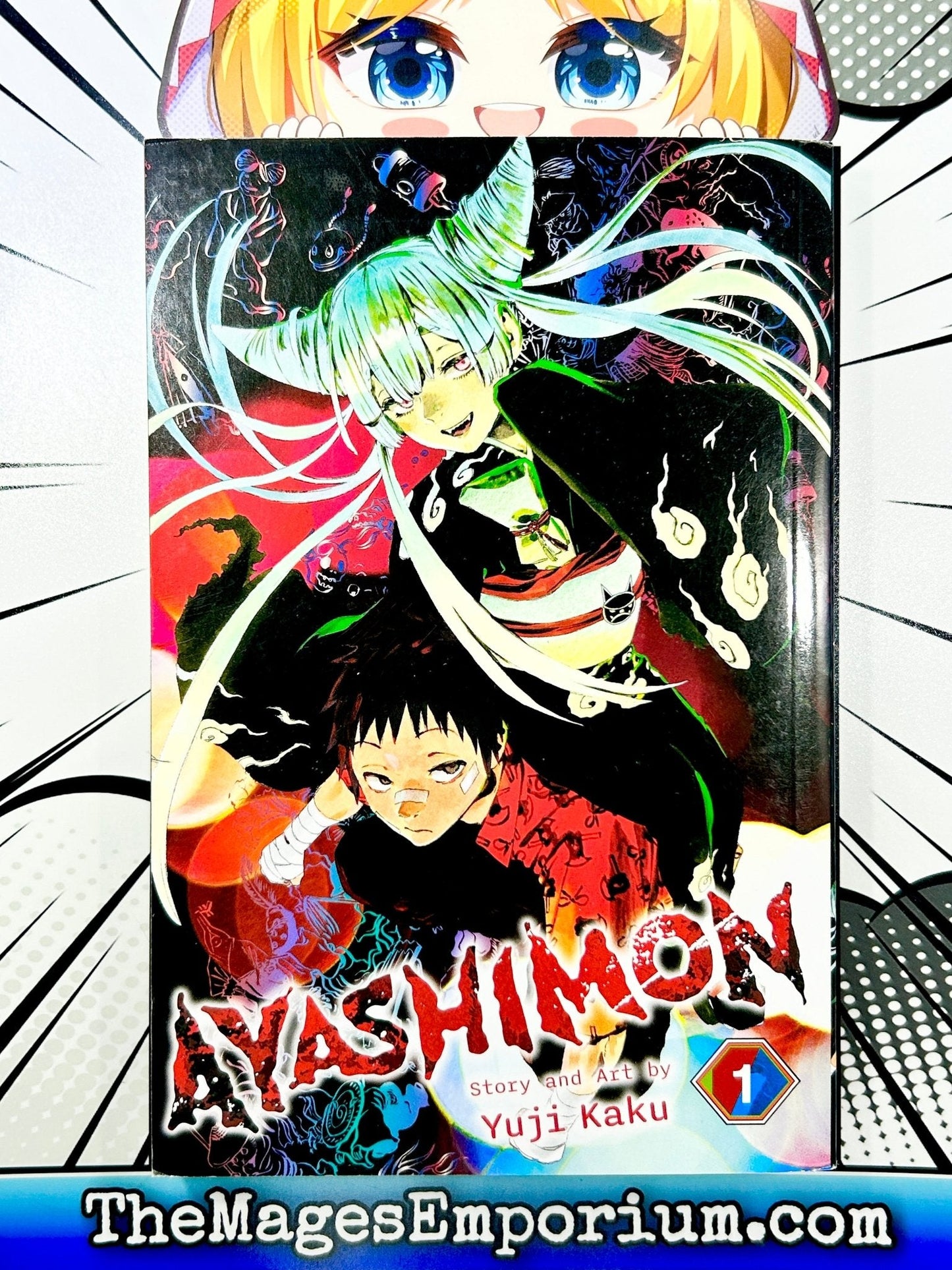 Ayashimon Vol 1