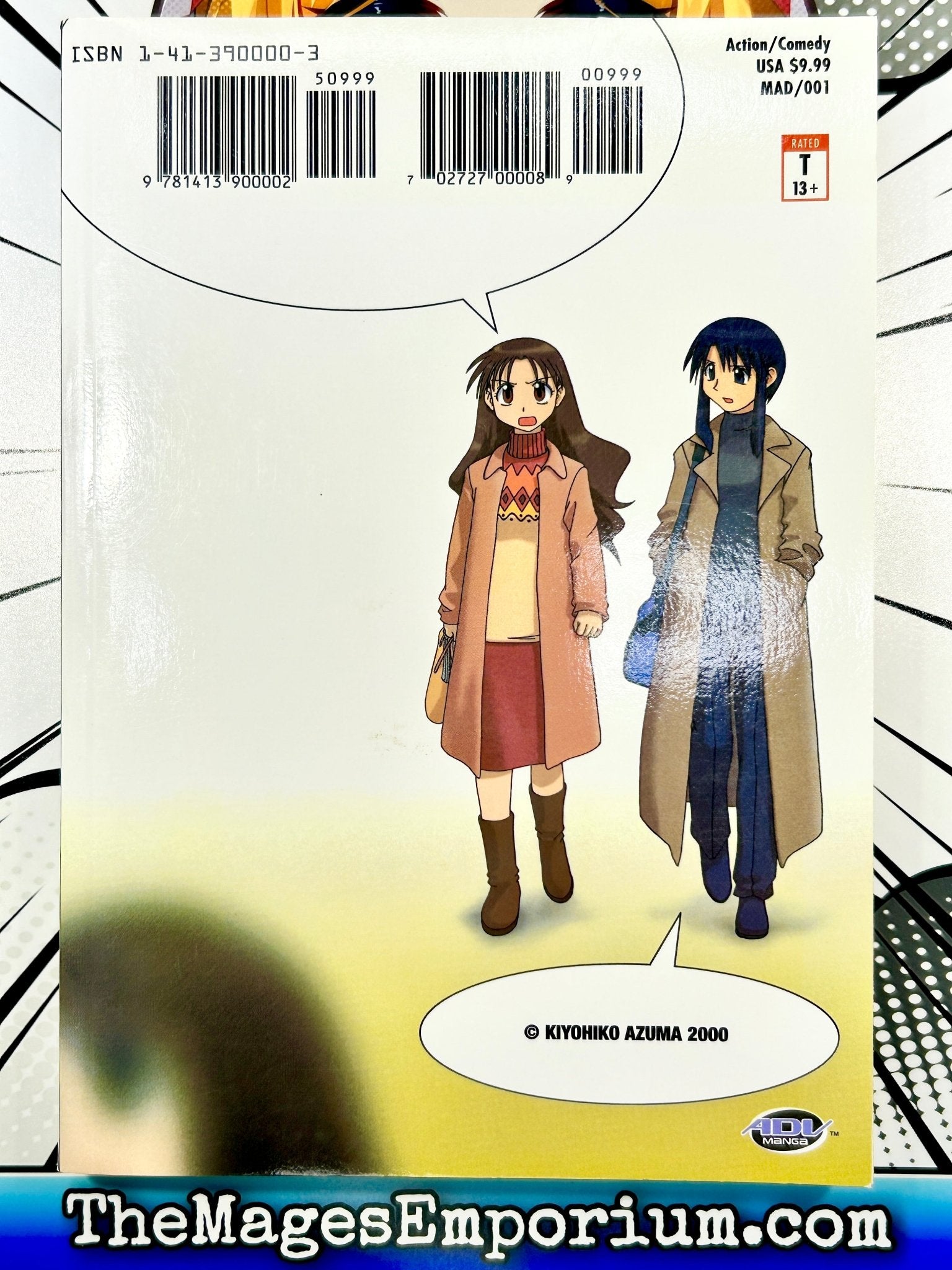 Azumanga Daioh Vol 1 – Super Anime Store