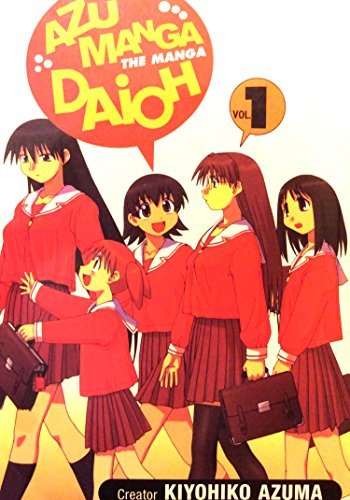 Azumanga Daioh Vol 1