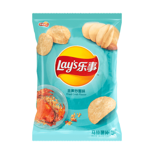 Lays Fried Crab Potato Chips, 2.46oz