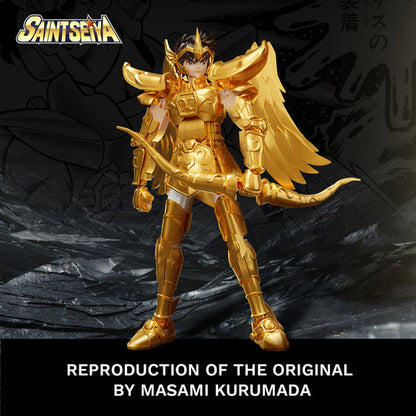 Pantasy Building Blocks: Saint Seiya Sagittarius