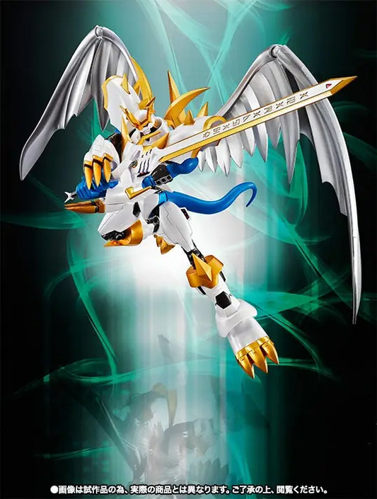 S.H.Figuarts Imperialdramon (Paladin Mode) Figure