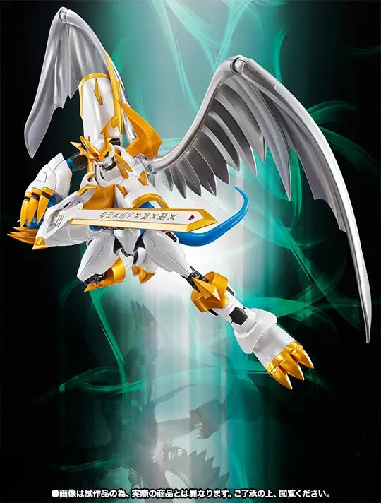 S.H.Figuarts Imperialdramon (Paladin Mode) Figure