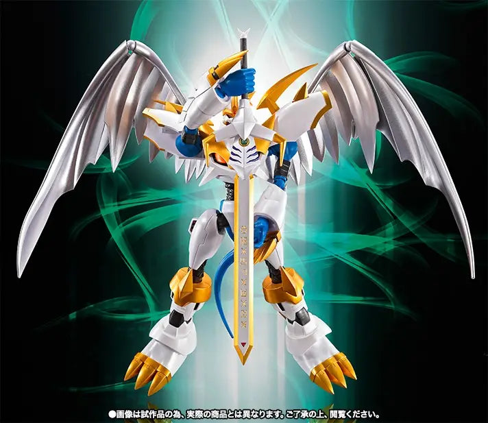 S.H.Figuarts Imperialdramon (Paladin Mode) Figure