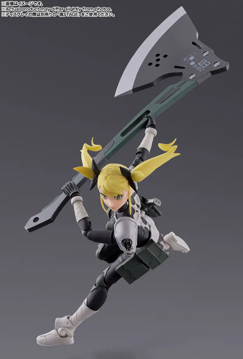 S.H.Figuarts Kikoru Shinomiya Kaiju No 8 Figure