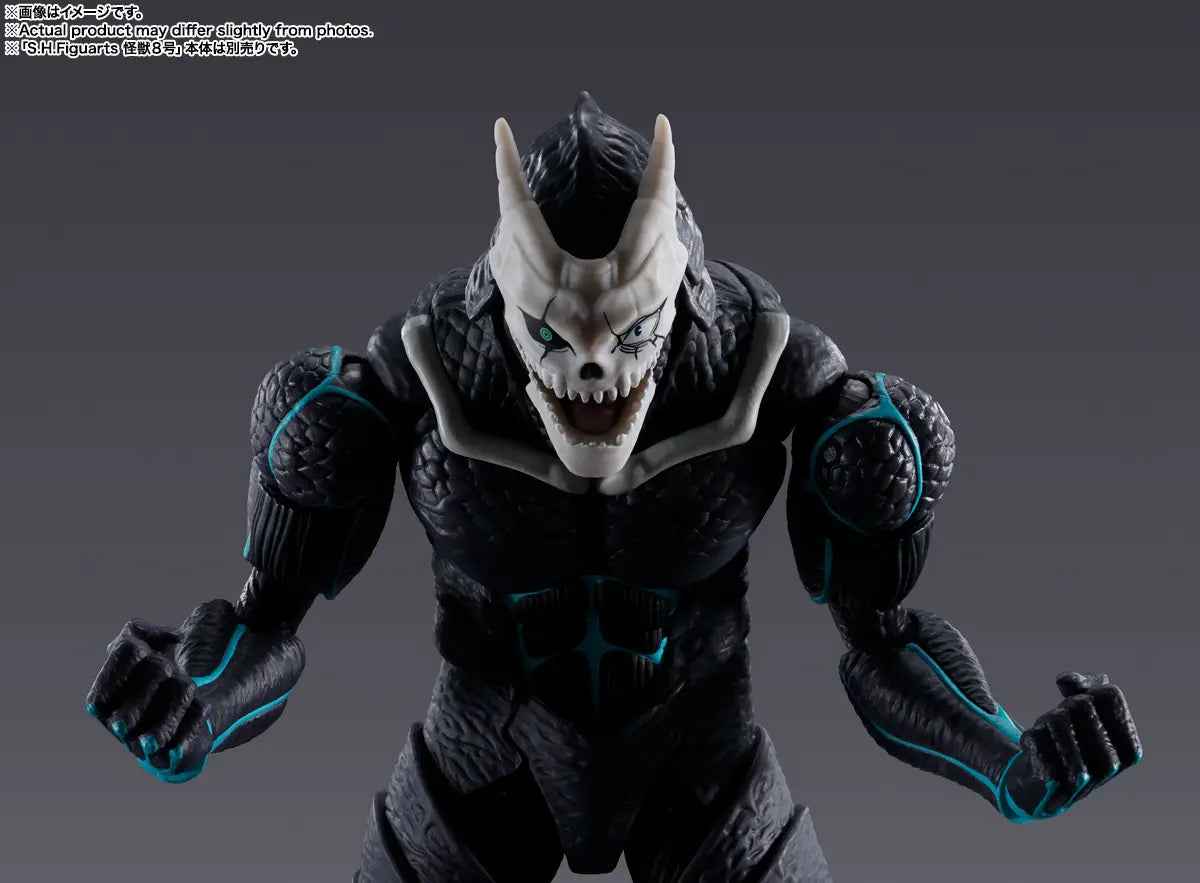 S.H.Figuarts Kikoru Shinomiya Kaiju No 8 Figure